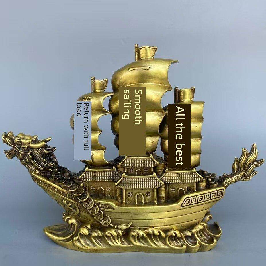 纯铜帆船饰品龙舟工艺品铜龙舟客厅办公室满载开幕礼