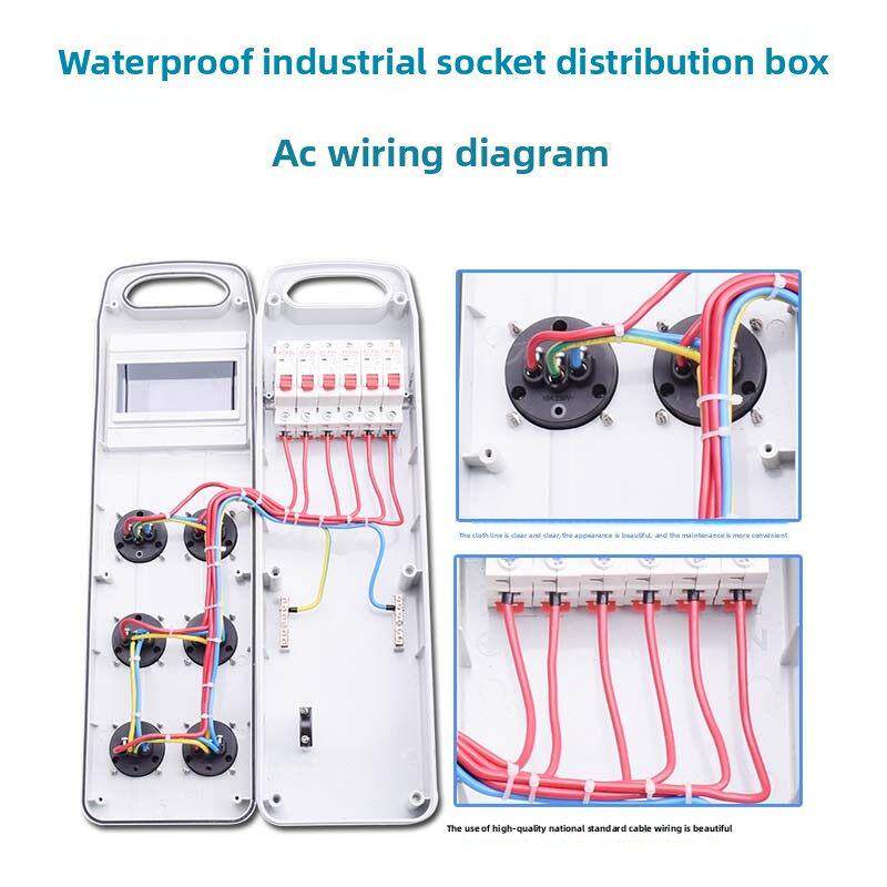 手提式便携式移动塑料电源箱工业临时配电箱户外防水220V电源插座