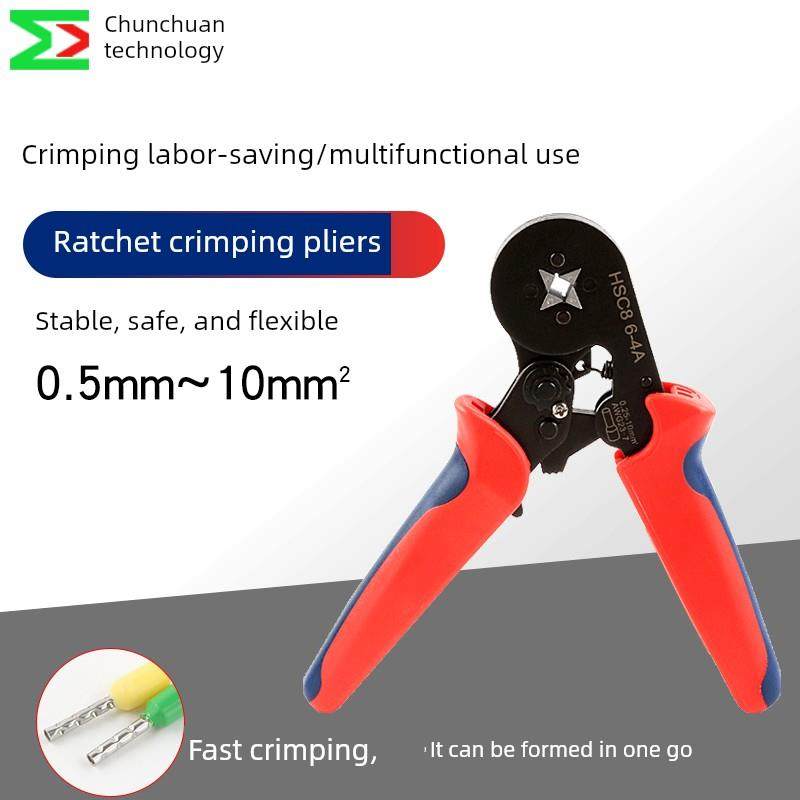 冷压端子压线钳手动快速接线管型端子压线钳HSC8电工小型接线钳