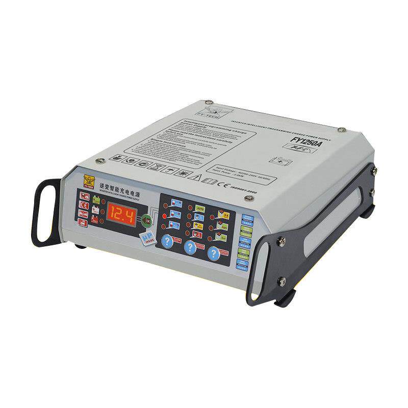 飞鹰编程工具车稳压电源电瓶充电器汽车应急启动逆变智能充电电源