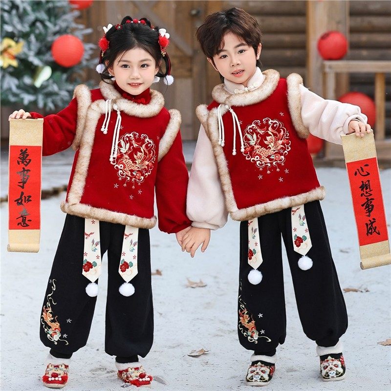 儿童拜年服2025新款男女童刺绣加厚唐装红色元旦喜庆过年汉服套装,女装/女士精品,汉服套装,淘宝优惠券,粉丝福利购,淘宝优惠卷