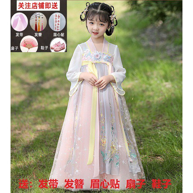 儿童汉服超仙襦裙春秋女童中国风唐装女孩古装公主秋季古风连衣裙