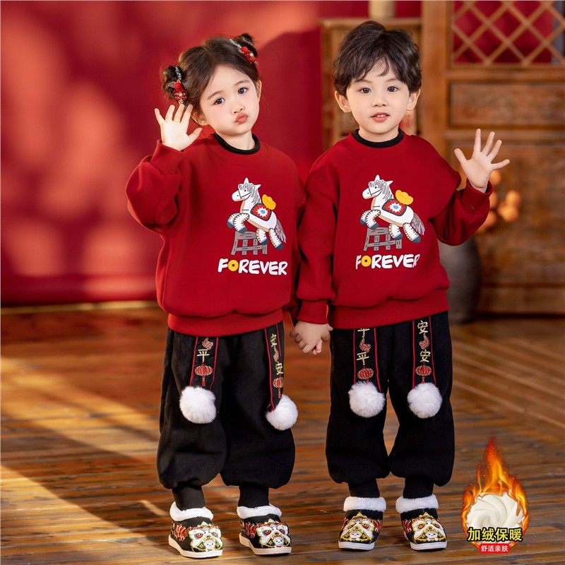 汉服女童拜年服2026新款男童马年卫衣套装冬季加绒儿童宝宝周岁礼,童装/婴儿装/亲子装,汉服,淘宝优惠券,粉丝福利购,淘宝优惠卷