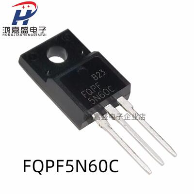 全新FQPF系列5N60C FQPF8N60CFQPF10N60C FQPF20N60场效应管N沟道