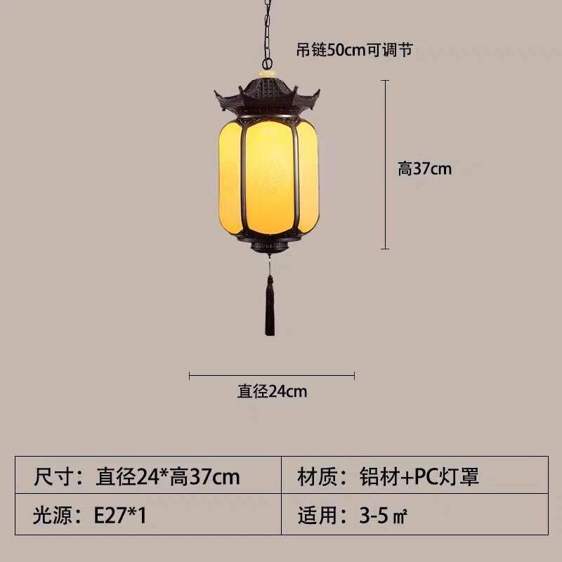 六角祥云吊灯户外新中式庭院别墅大门防水室外挂灯走廊阳台灯笼,家装灯饰光源,户外吊灯,淘宝优惠券,粉丝福利购,淘宝优惠卷
