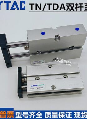 亚德客TDA双杆气缸TN16/20X10SX20SX30SX40X50SX60X75X80X90X100S