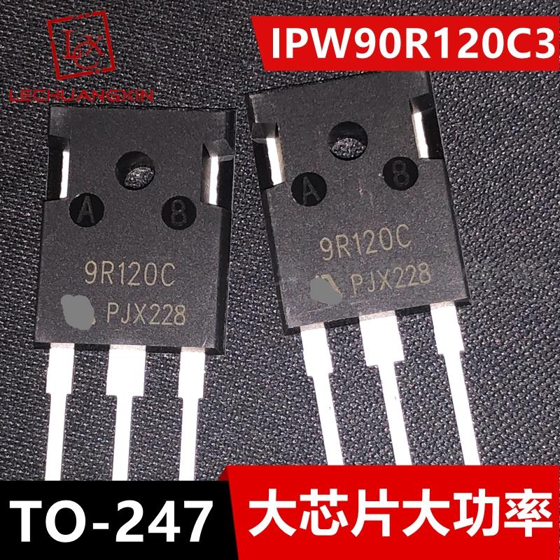 IPW90R120C3全新现货9R120C TO-247 900V 36A场效应管MOS三极管