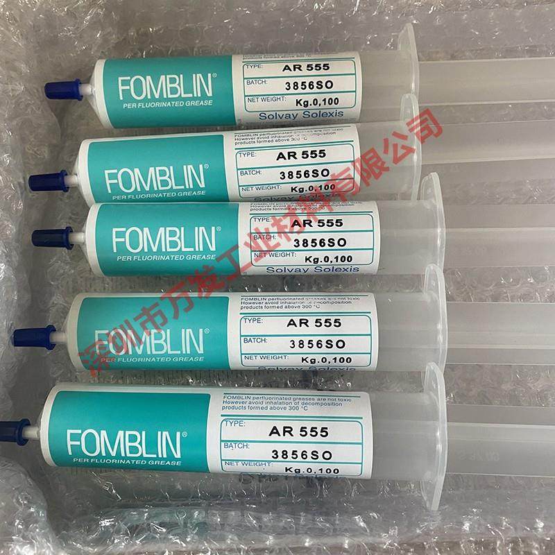 意大利苏威FOMBLIN AR 555/RT15/UT18/VAC2/VAC3全氟聚醚润滑油脂