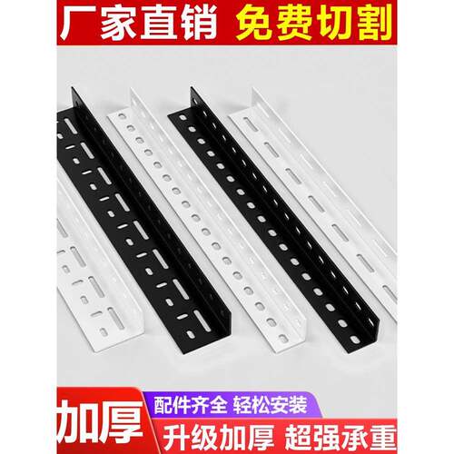 需定制90度角钢型材三角L型角铁直角钢材加工角钢角铁条直角组装