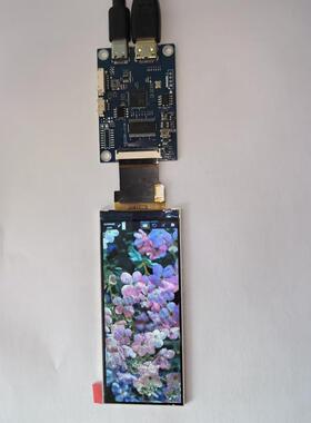 3.99寸显示器HDMI转TTL/RGB40pin电容触摸USB供电套件