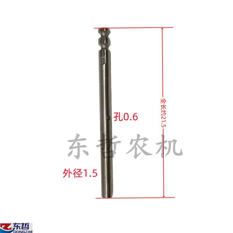 迪尔5- 5E系列拖拉机农机配件双转动力输出轴换挡拨叉轴SU25060