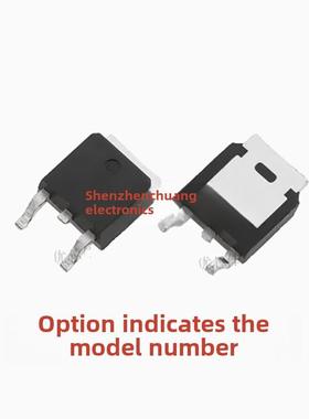 MOS管N管P管50N06/80N03/30N10/20P06/p03/40P03/50P06/70P03/100