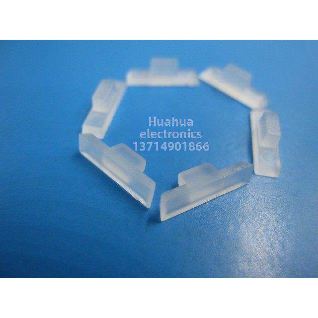 台式导光柱LED导光板 LED光柱 导光板 雾白色LEM-1 100祇65元,电子元器件市场,LED导光板,淘宝优惠券,粉丝福利购,淘宝优惠卷