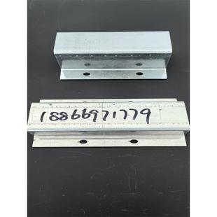 几字型檩条 几形固定支架 金属屋面板几字形支座 折弯件 来图定制