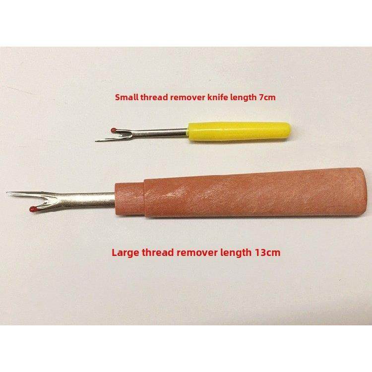 拆线器挑线器拆线割线神器开裤开针线扣眼十字绣拆线刀缝纫机配件,居家布艺,其他/配件/DIY/缝纫,淘宝优惠券,粉丝福利购,淘宝优惠卷