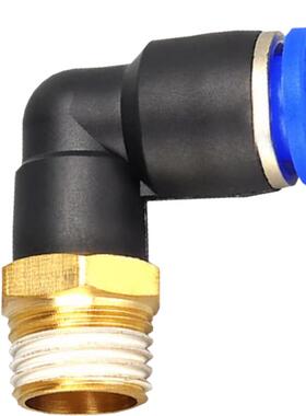 气动蓝色PL8-02直角弯头快速接头气缸电磁阀插气管90度外螺纹快插