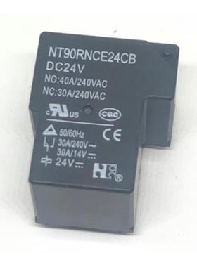 正品全新NT90RNCE24CB福特继电器5脚电焊机DC24V T90大电流40A