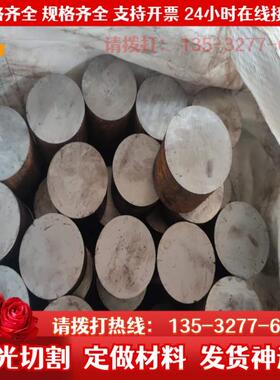 QStE340N 汽车钢板 FeE355TM 钢卷 ASTM CR5 冷轧板 Q235E 零切