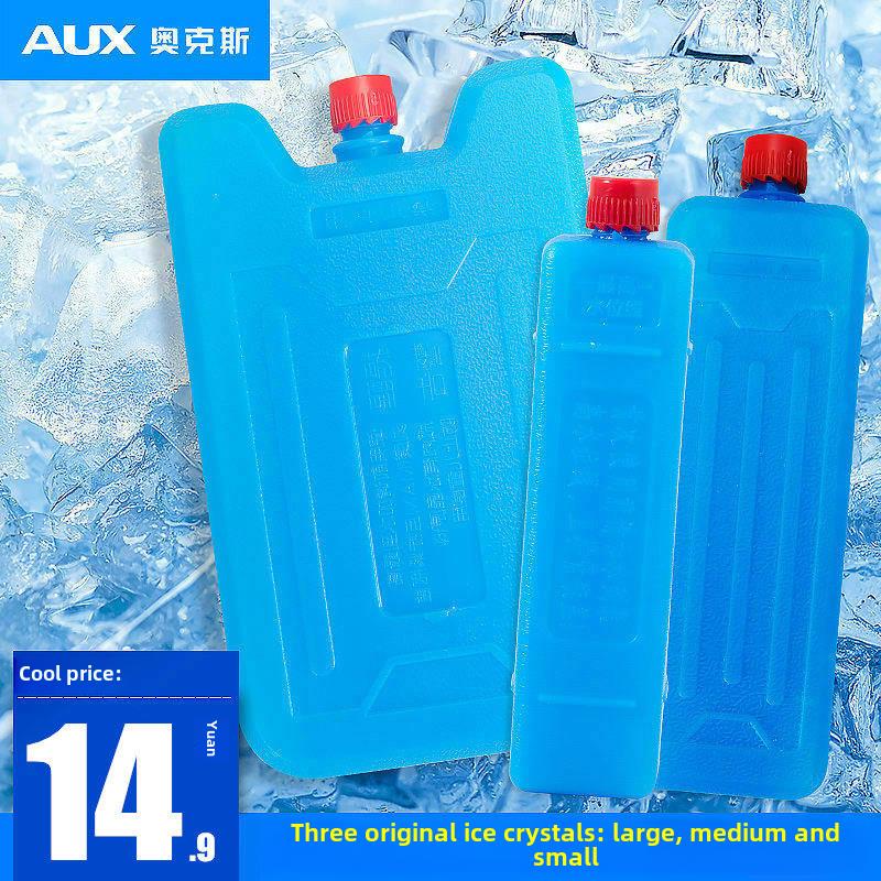 Oaks空调风扇/制冷风扇适用于冰晶箱/冰晶冰袋/制冷冰箱水箱