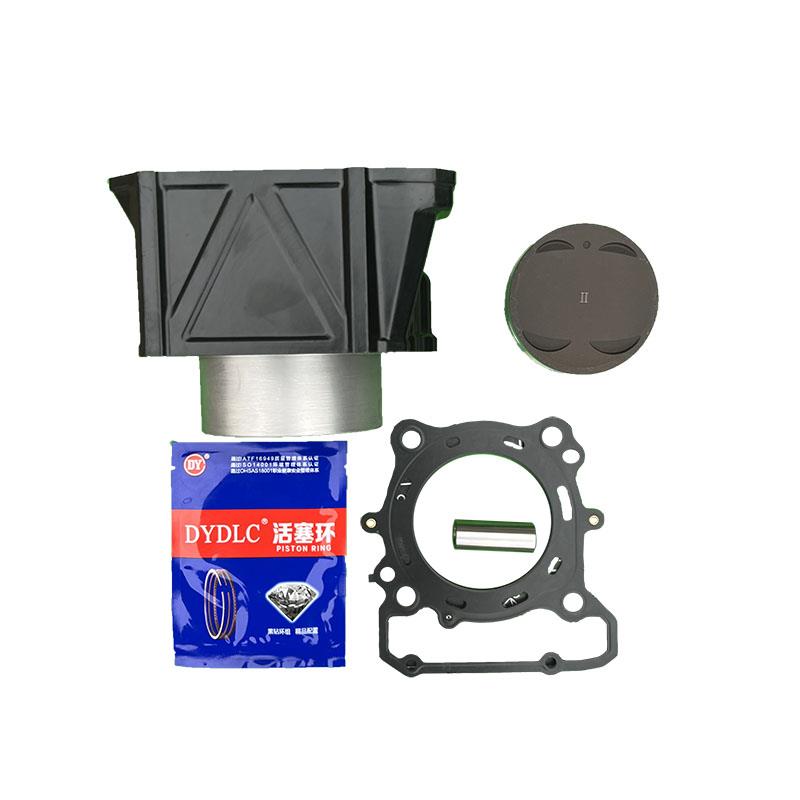 春风250NK 250SR摩托车改装300排量套缸缸体中缸