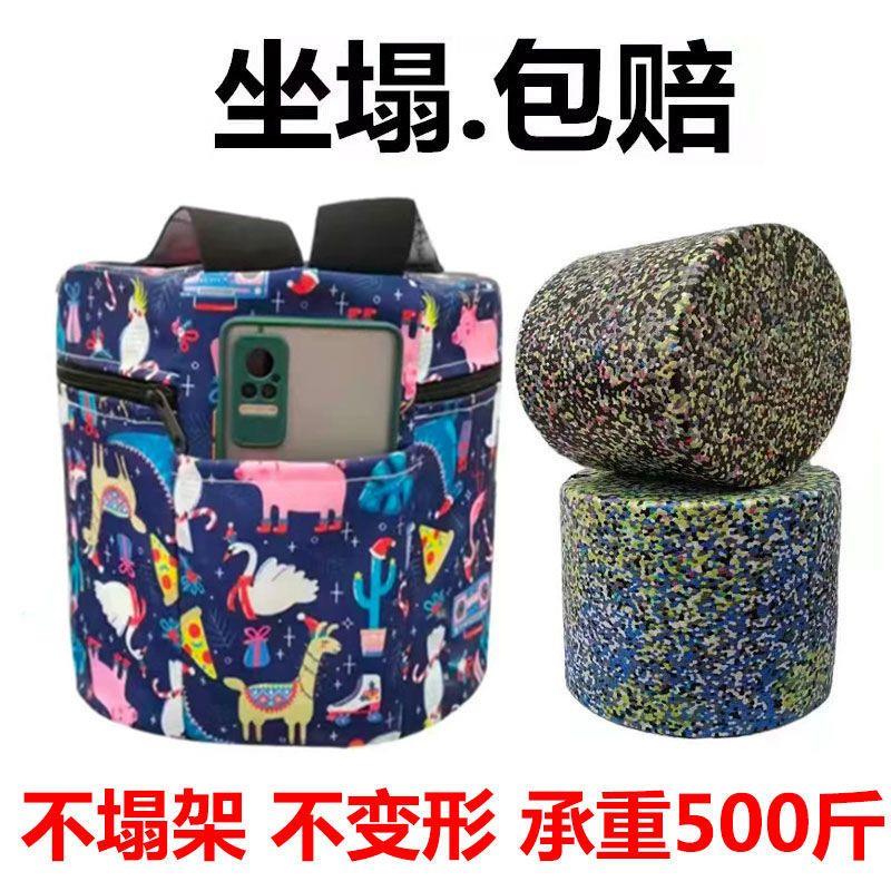 农活懒人板凳随身屁股凳大棚干活采茶矮凳子泡沫跟屁虫挖蒜采摘凳