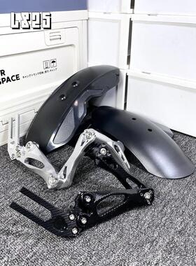 LS25九号小牛后盾ub/u2/m95c猎户座mzmix/nzmix电动车后挡泥板uqi