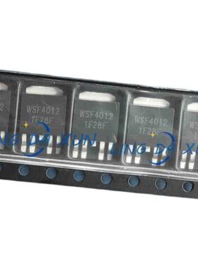 WSF4012 贴片 N+P沟道 40V 22A TO-252 MOS场效应管 现货库存