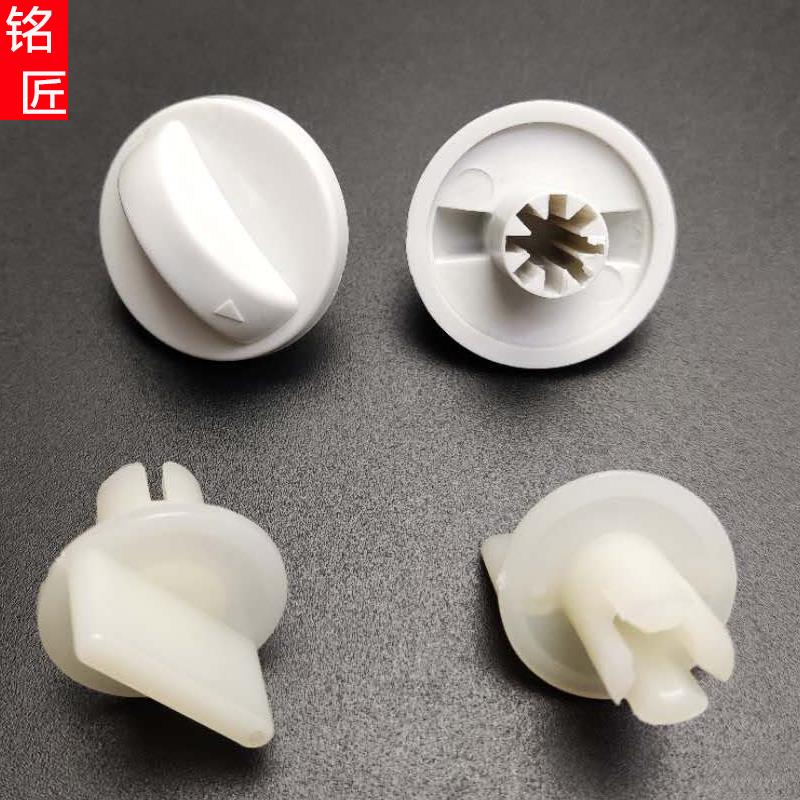 包邮电风扇档位开关旋钮落地扇鸿运扇台定时器旋钮帽通用调速配件
