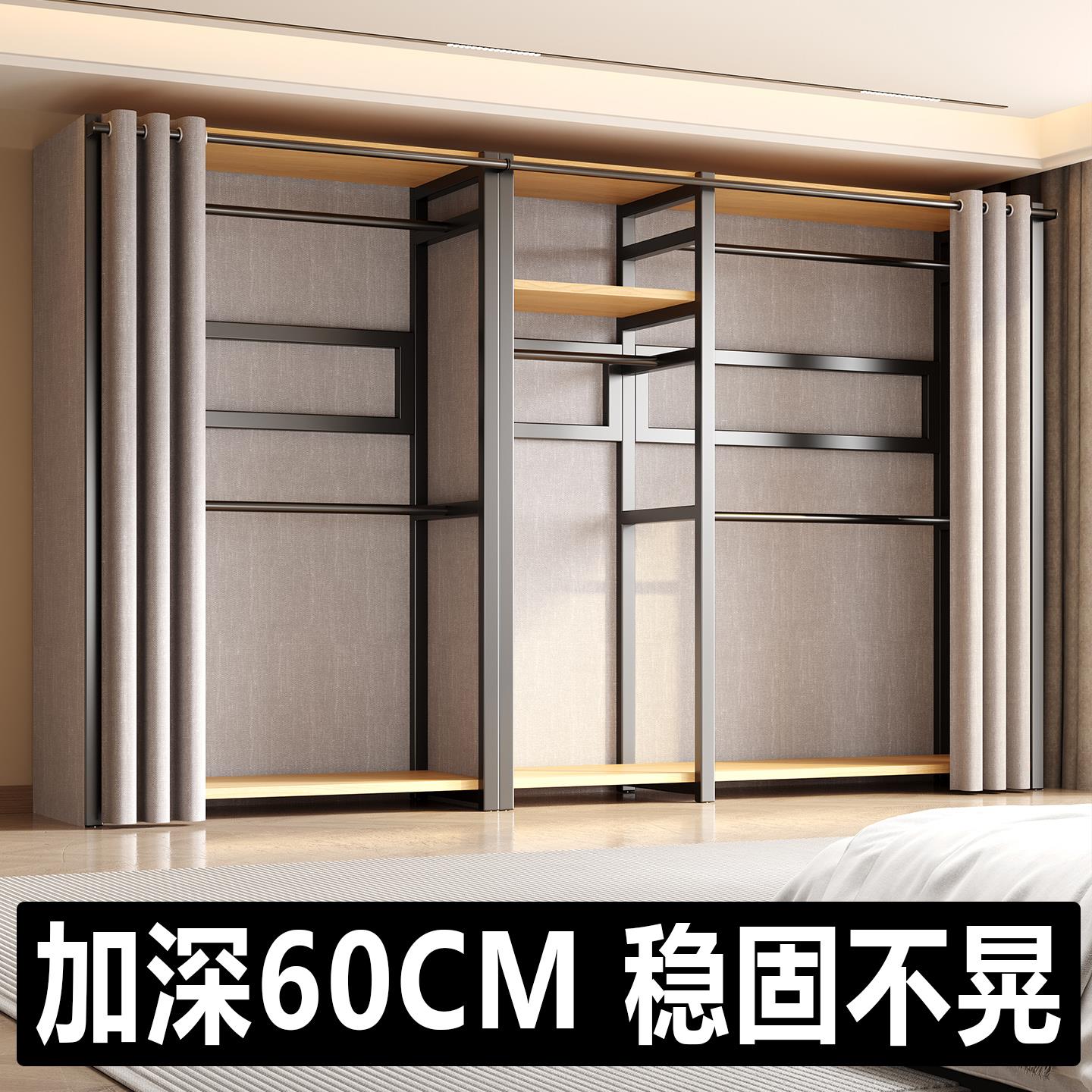 金属衣柜卧室家用挂衣架儿童布衣橱简易组装出租房用2025新款爆款