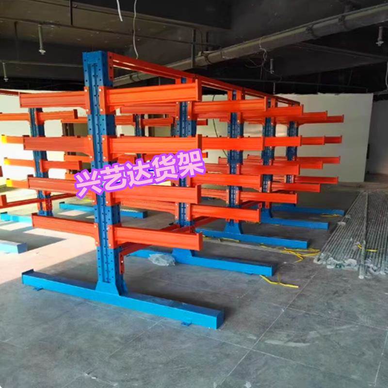 重型悬臂式货架板材布匹钢管管材铝材五金型材双面托 托臂材料架