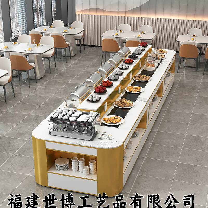酒店双面早餐桌单位食堂中岛自助餐桌饭厅凉菜水果台火锅店自助台