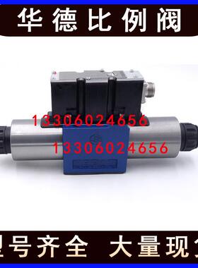 北京华德比例阀4WRAE6E15-2X/G24K31/A1V F30液压换向阀4WREE6/10