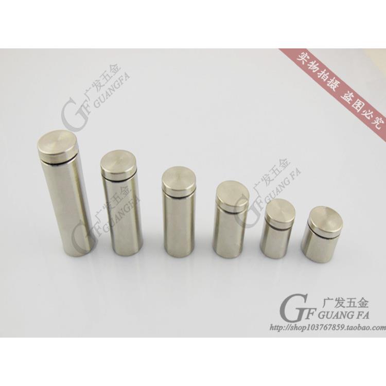 超特价 不锈钢广告钉 19*30mm装饰钉 亚克力玻璃钉镜钉 广告螺丝