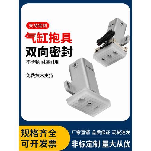 抱具气缸 机械手抱具MCD-10-20气动元件小型气动微型气缸配件夹具
