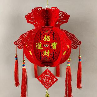 过年装饰灯笼新年客厅电视墙挂饰商场美容院店面吊顶高档福字挂件