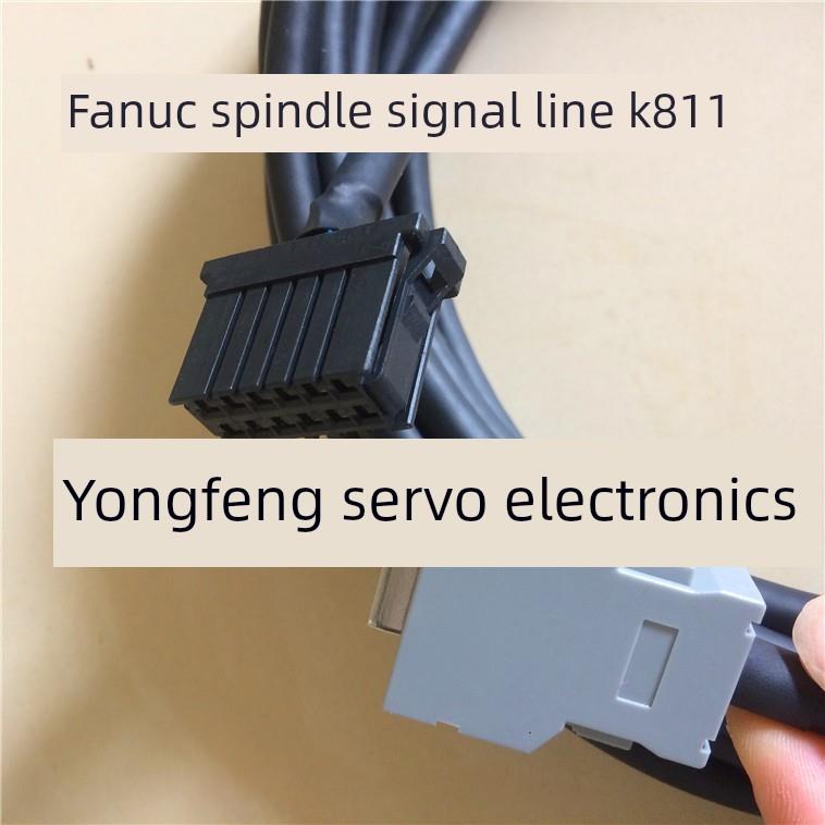 发那科编码器线k811 发那科FANUC主轴电机编码器反馈电缆线 JYA2