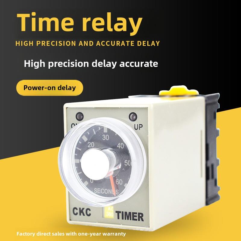 时间继电器Ah3-3 Ah3-2供电延迟定时器Ac220/Dc24V时间控制器