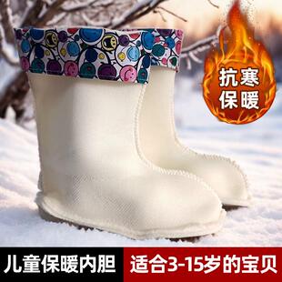 冬季保暖鞋套儿童雨鞋内胆可拆棉套宝宝雨靴高筒水鞋绒套加厚棉袜