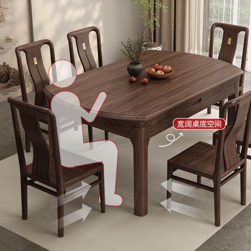 北美黑胡桃木实木餐桌椅组合伸缩折叠可变圆桌家用小户型实木餐桌