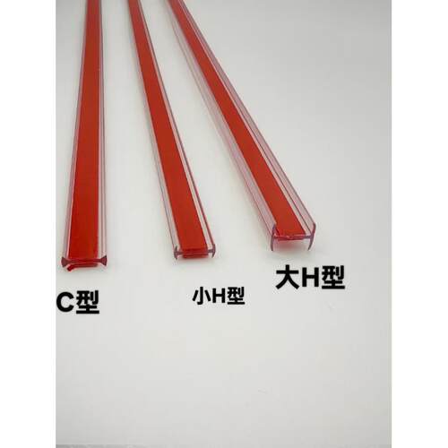 亚克力玻璃带胶拼缝条隔断单玻工字条材料
