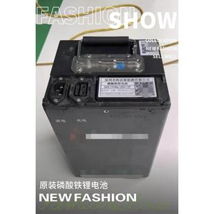 二手铁塔60V20A/30A 48v30A磷酸铁锂电池(原装正品已解码)