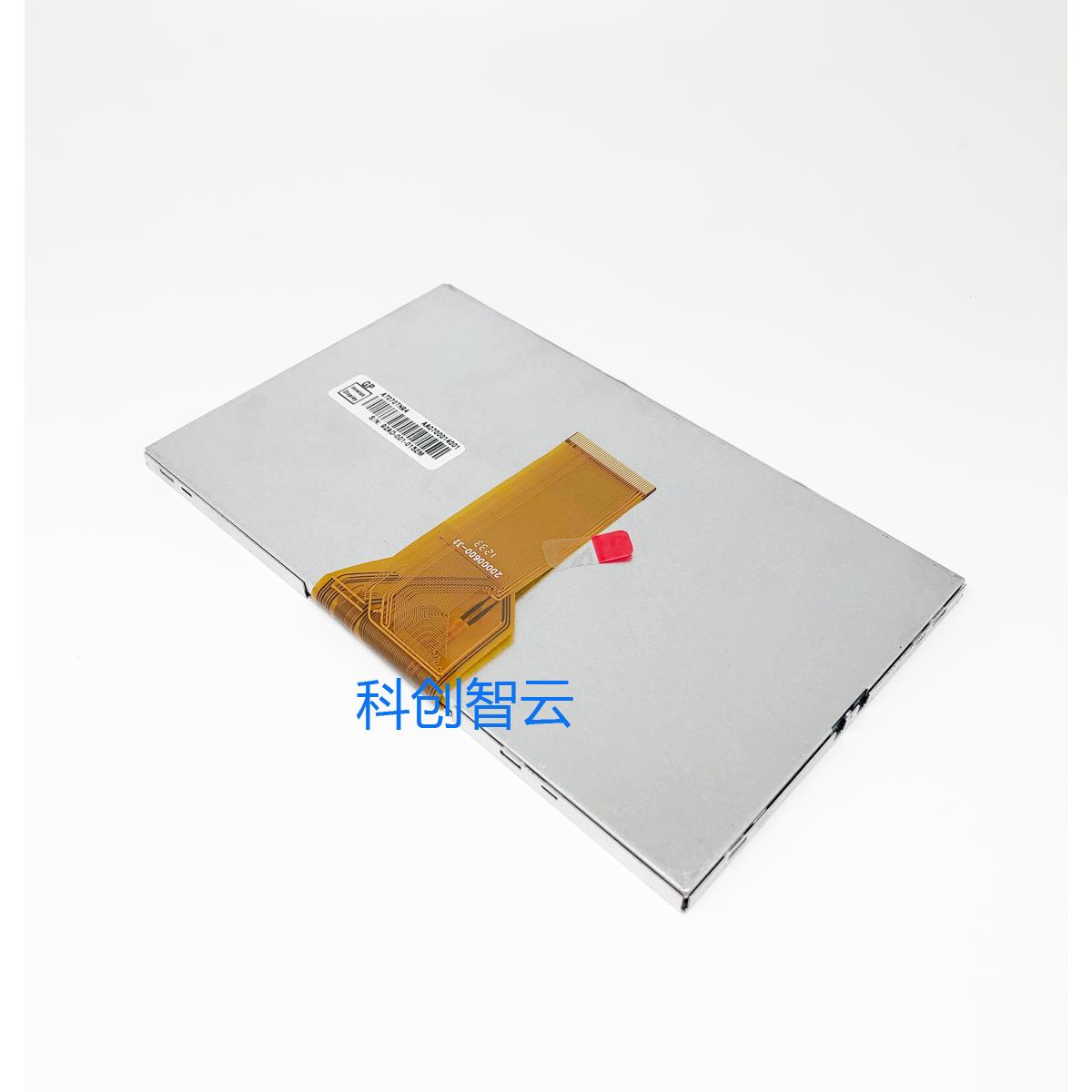 美得理电子琴 A2000显示屏触摸屏显示器内屏幕维修配件