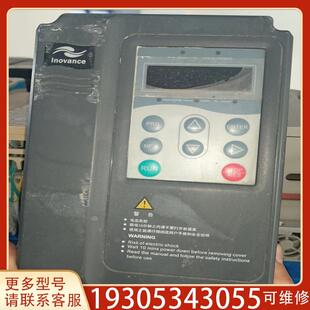 维修议价MT420NT0.7GB