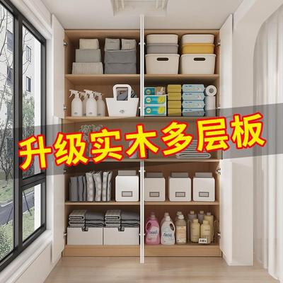 阳台储物柜实木多层飘窗柜收纳订制柜子储物柜阳台高柜杂物置物柜
