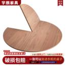 4分可折叠圆桌面板实木圆桌餐桌家用临时单独圆台面10大桌子15人