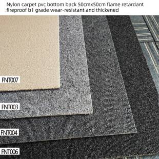 LKHY地毯霖坤红塬纯色条纹地毯办公室千岛湖pvc道成地毯防火紫色