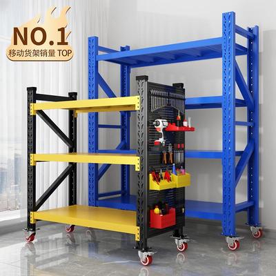 带轮子仓储货架多层置物架推车万向轮可移动铁架子车间仓库展示架