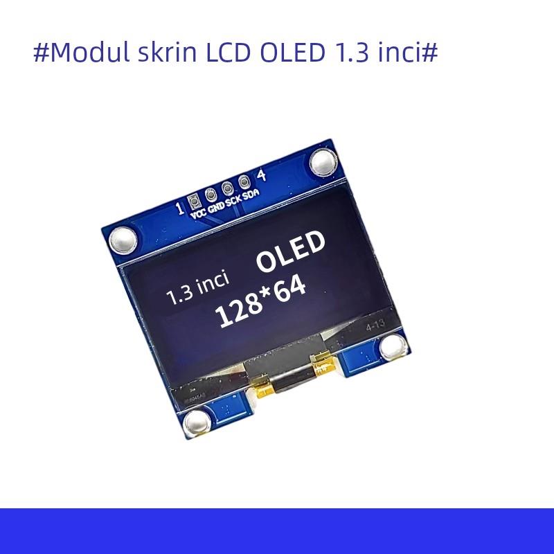 1.3寸 4针液晶屏128*64点阵 SH1106驱动 I2C接口 OLED显示屏模块