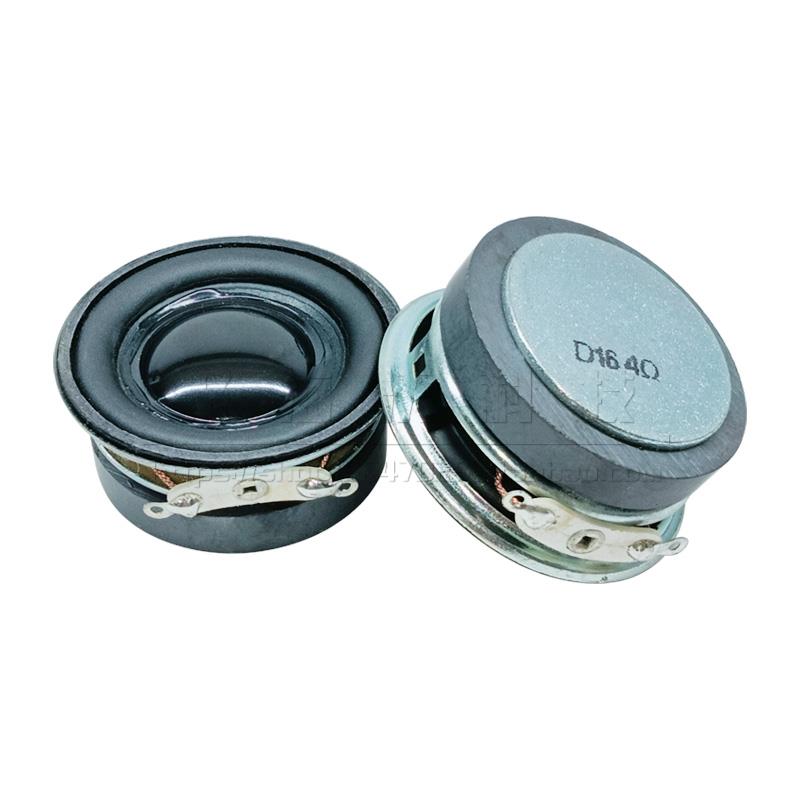 4 8欧3瓦 4R3W 40mm圆形喇叭35mm外磁PU边音频箱体功放扬声器