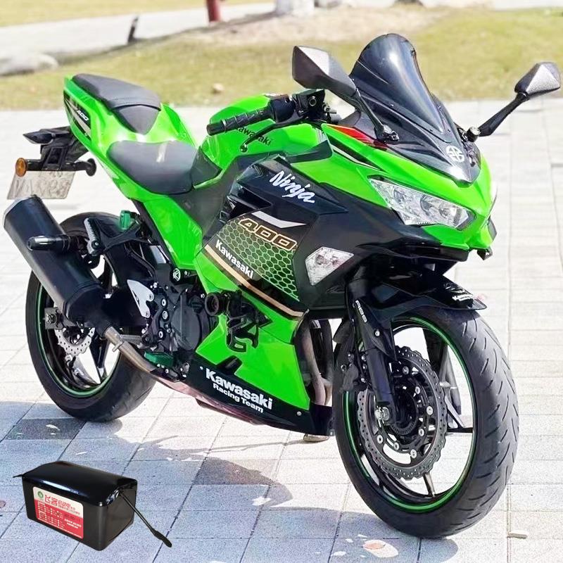 12V摩托车电瓶改飞客锂电池川崎Z250 Z300 Z400 Ninja300忍者400